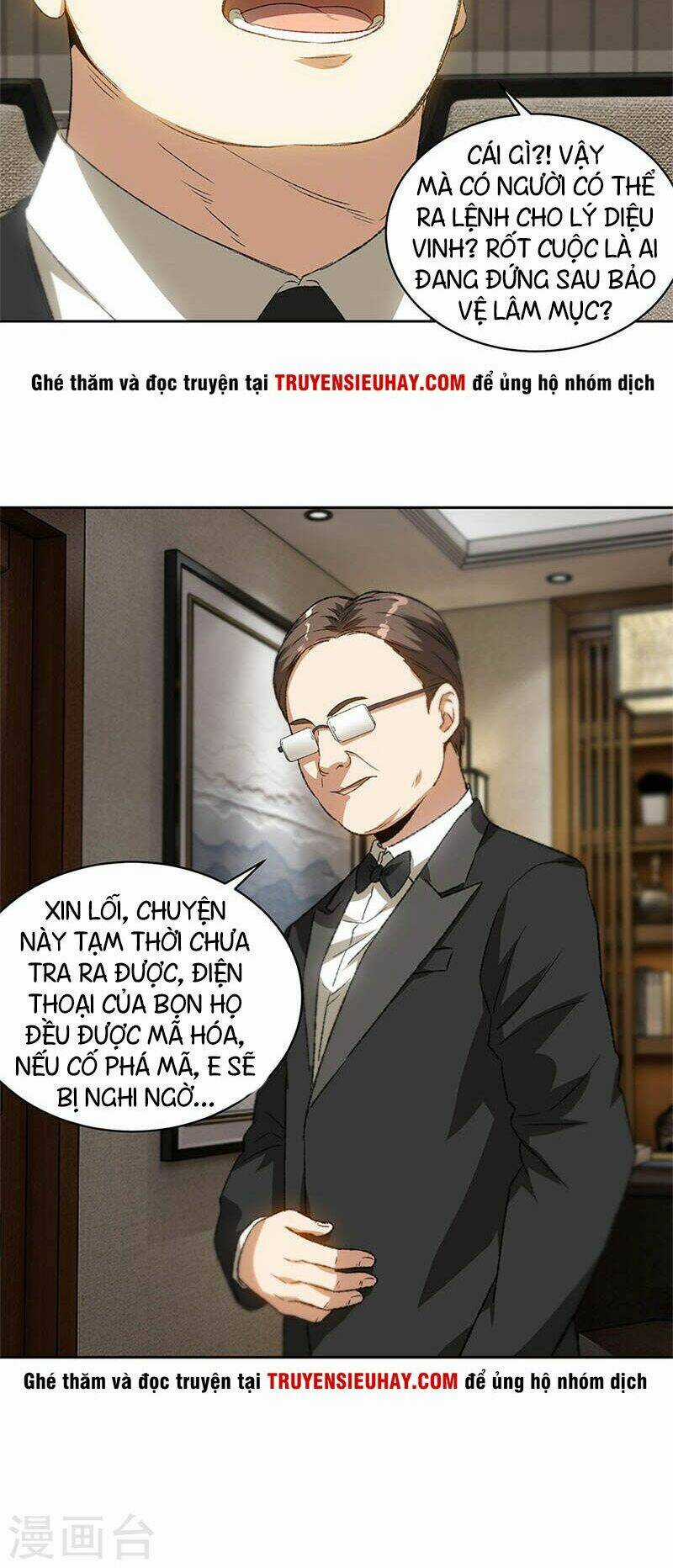 Ta Là Phế Vật - Chapter 73 - Trang 6