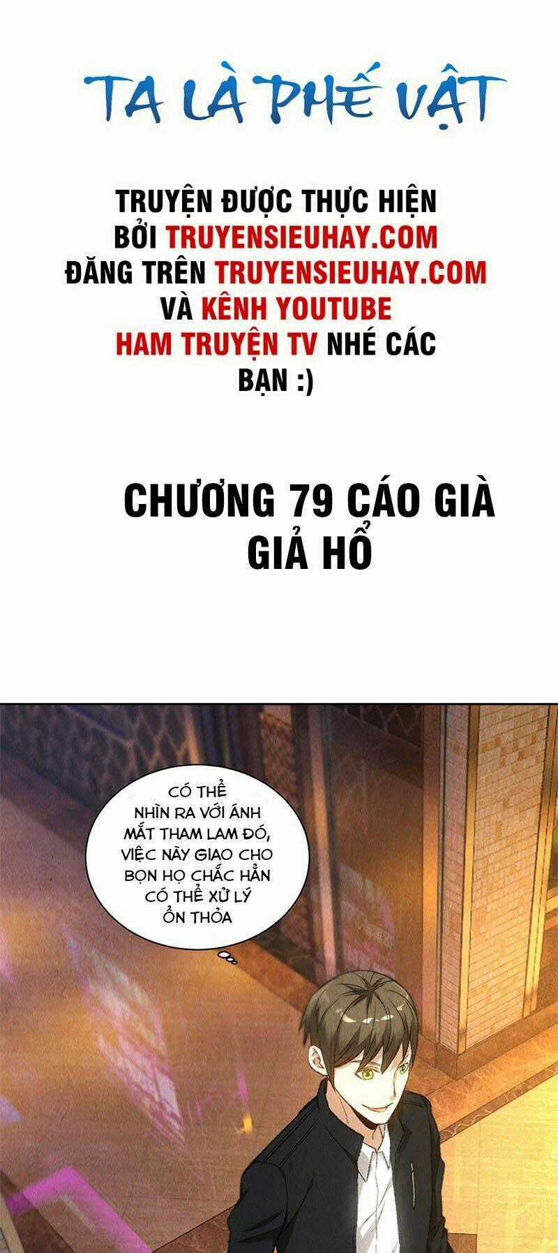 Ta Là Phế Vật - Chapter 79 - Trang 2