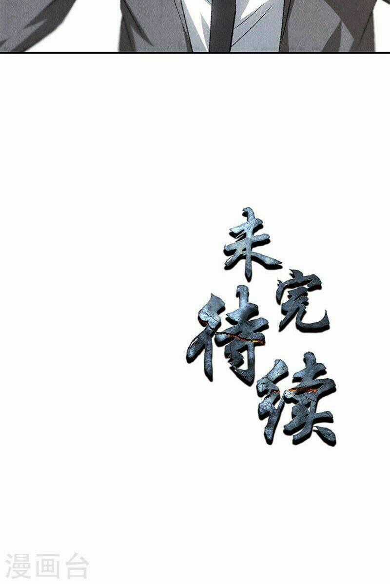 Ta Là Phế Vật - Chapter 82 - Trang 28