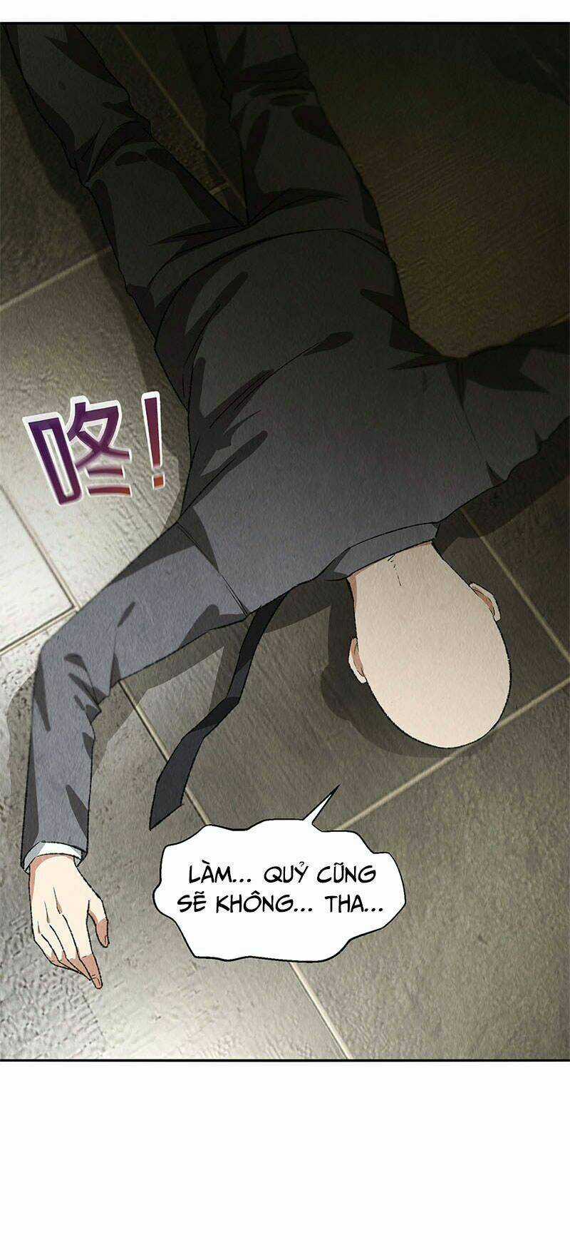 Ta Là Phế Vật - Chapter 83 - Trang 17