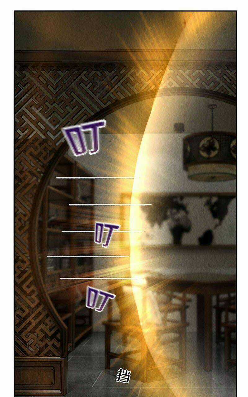 Ta Là Phế Vật - Chapter 83 - Trang 6