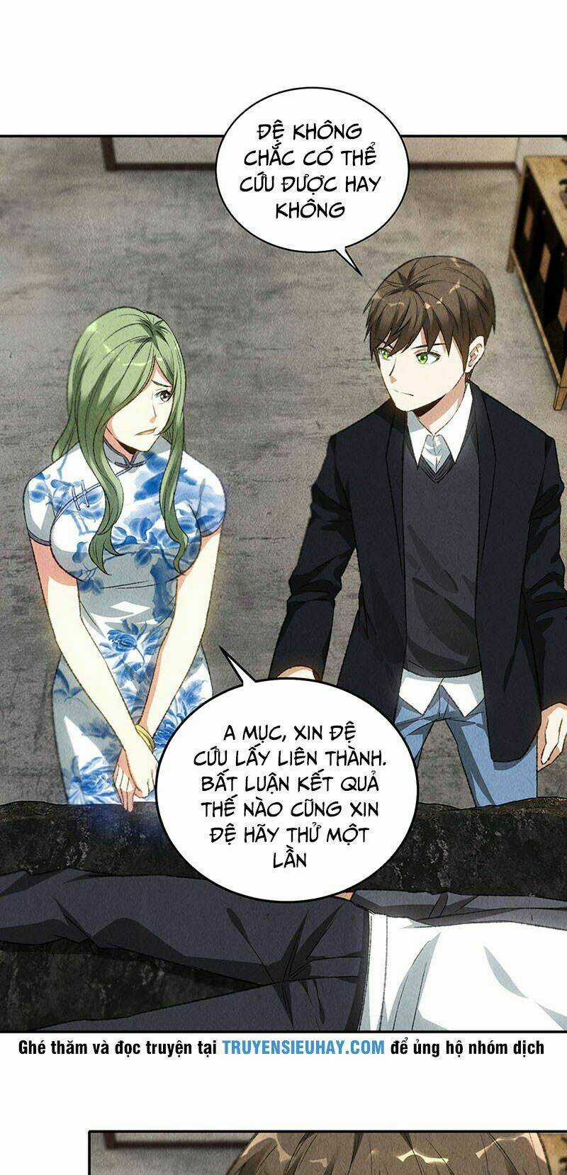 Ta Là Phế Vật - Chapter 84 - Trang 17