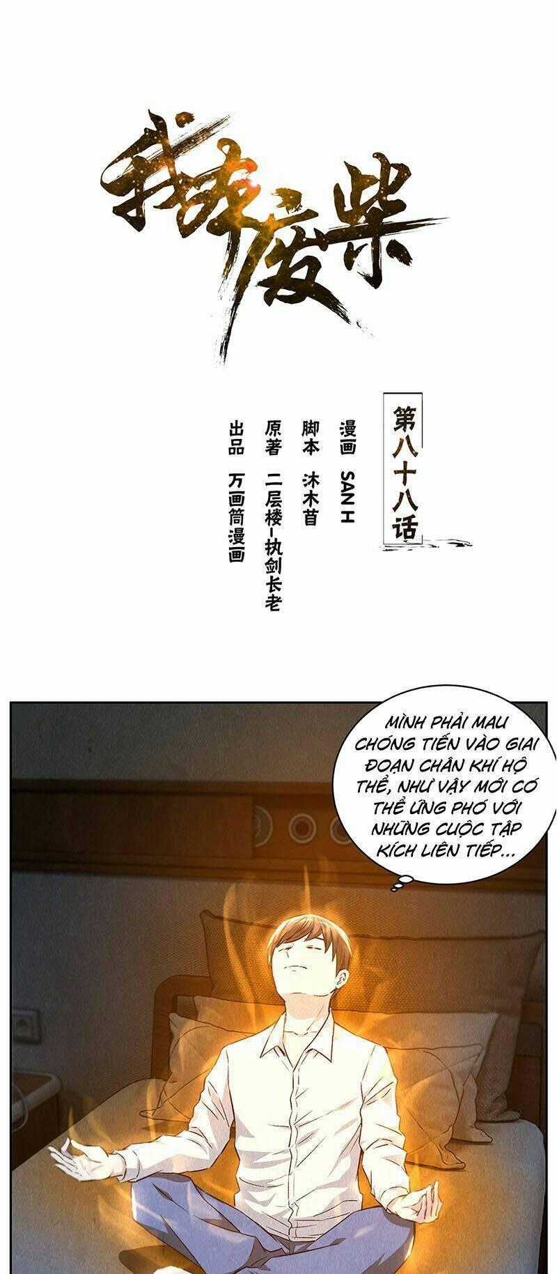 Ta Là Phế Vật - Chapter 88 - Trang 2