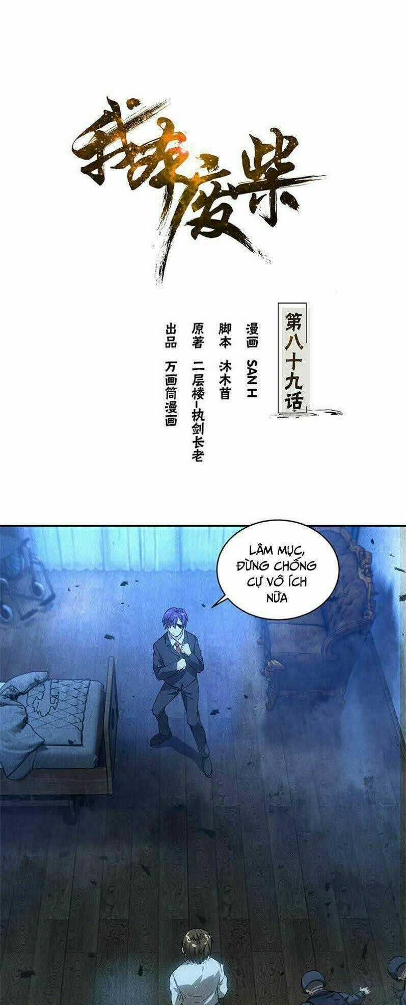 Ta Là Phế Vật - Chapter 89 - Trang 2