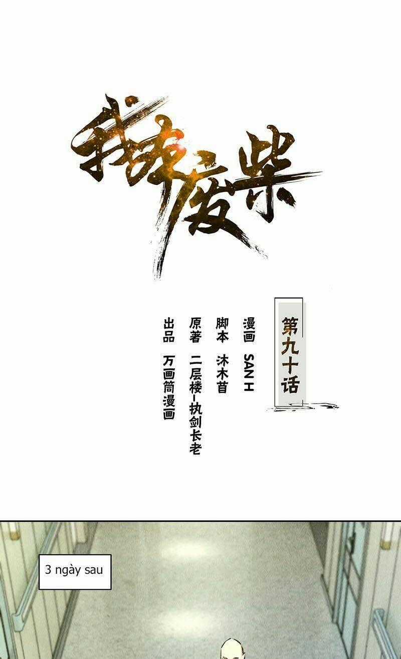 Ta Là Phế Vật - Chapter 90 - Trang 2