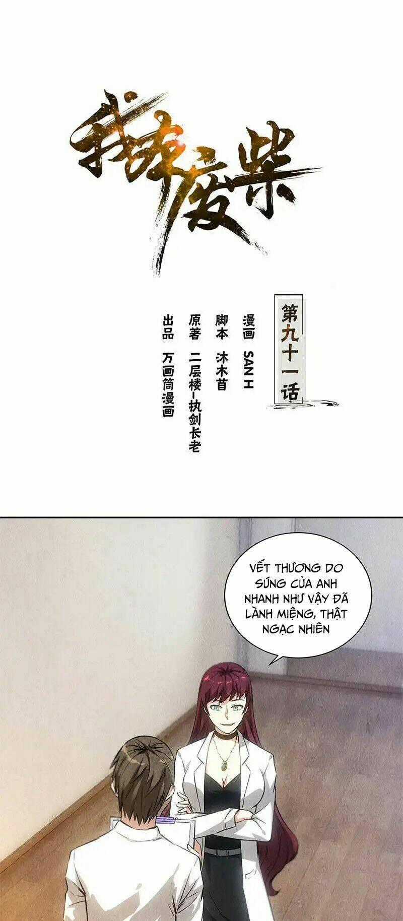 Ta Là Phế Vật - Chapter 91 - Trang 2