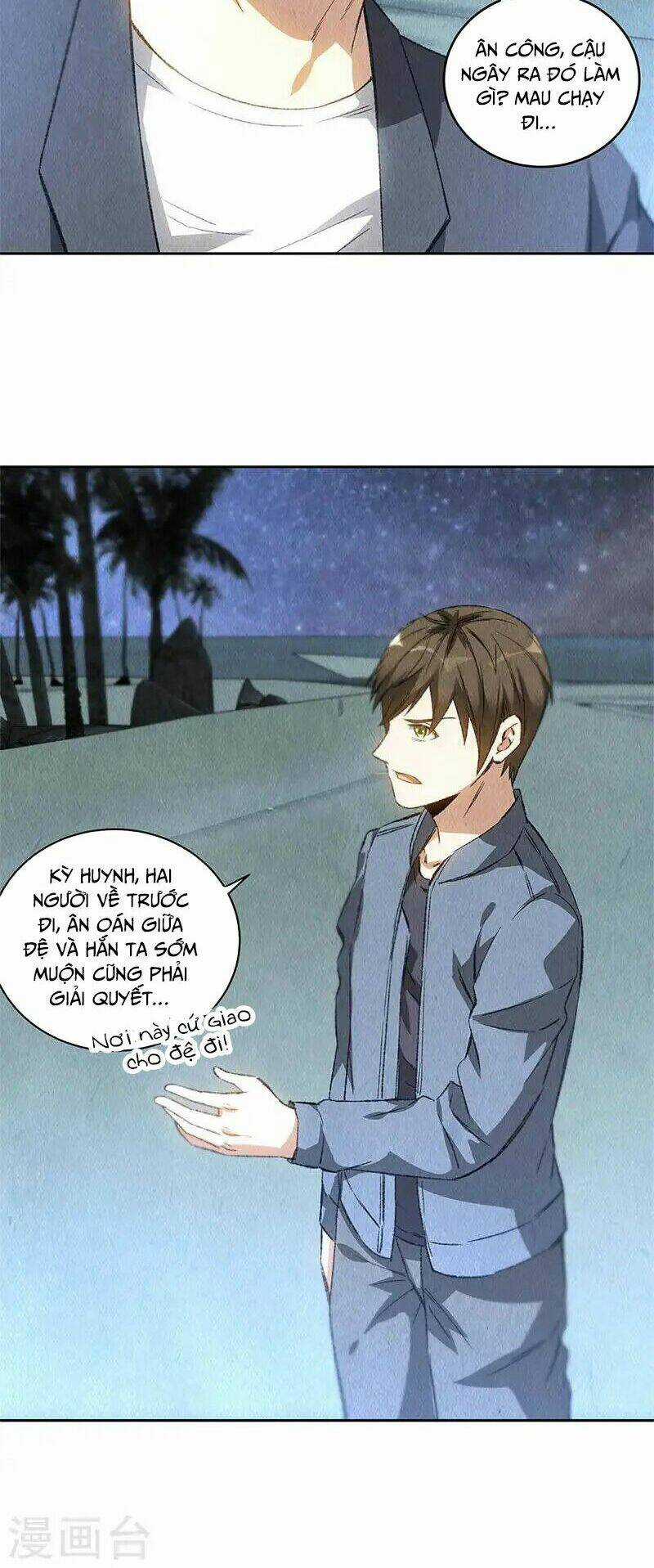 Ta Là Phế Vật - Chapter 93 - Trang 3