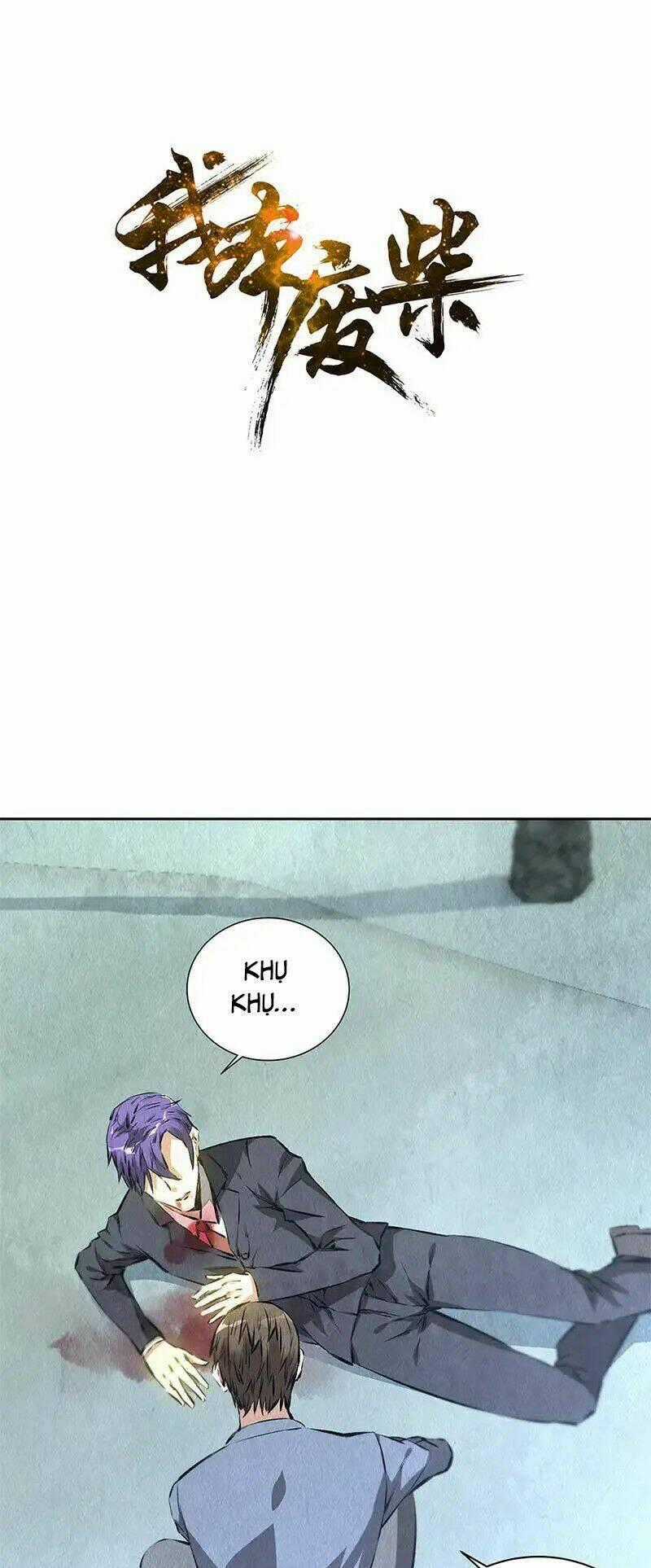 Ta Là Phế Vật - Chapter 95 - Trang 2