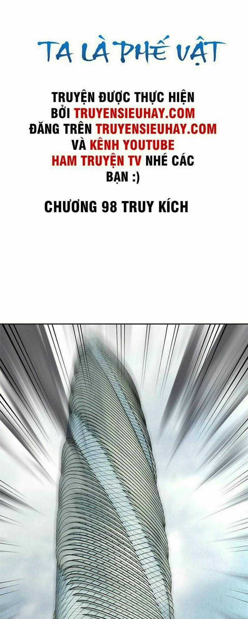 Ta Là Phế Vật - Chapter 98 - Trang 2