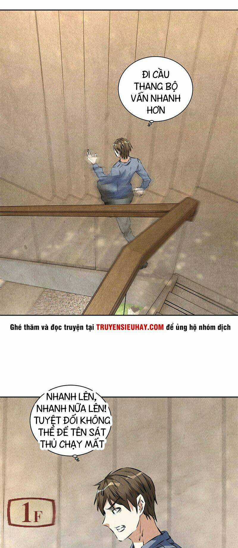Ta Là Phế Vật - Chapter 98 - Trang 14