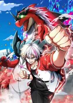 Đọc truyện Ta Là Quái Thú Đại Chúa Tể