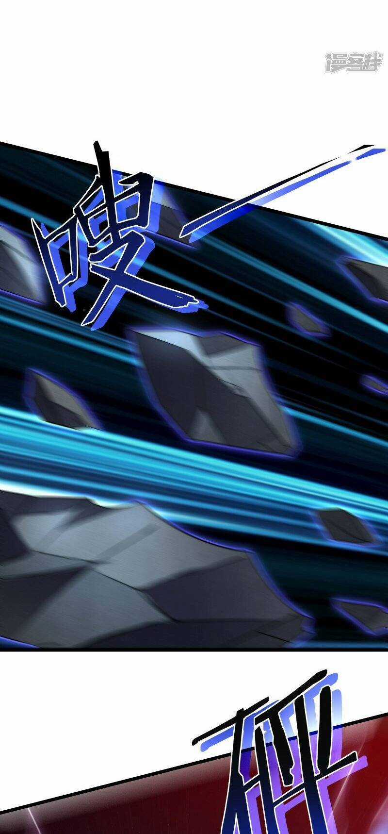 Ta Là Sát Thần - Chapter 47 - Trang 39