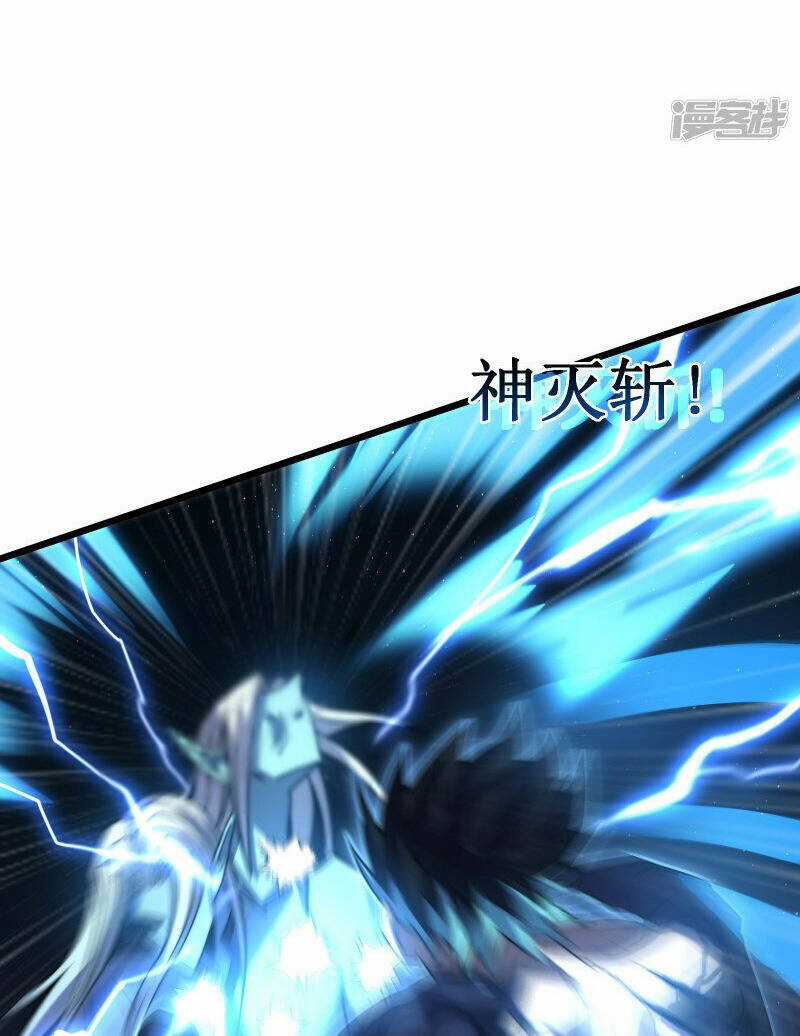 Ta Là Sát Thần - Chapter 47 - Trang 83