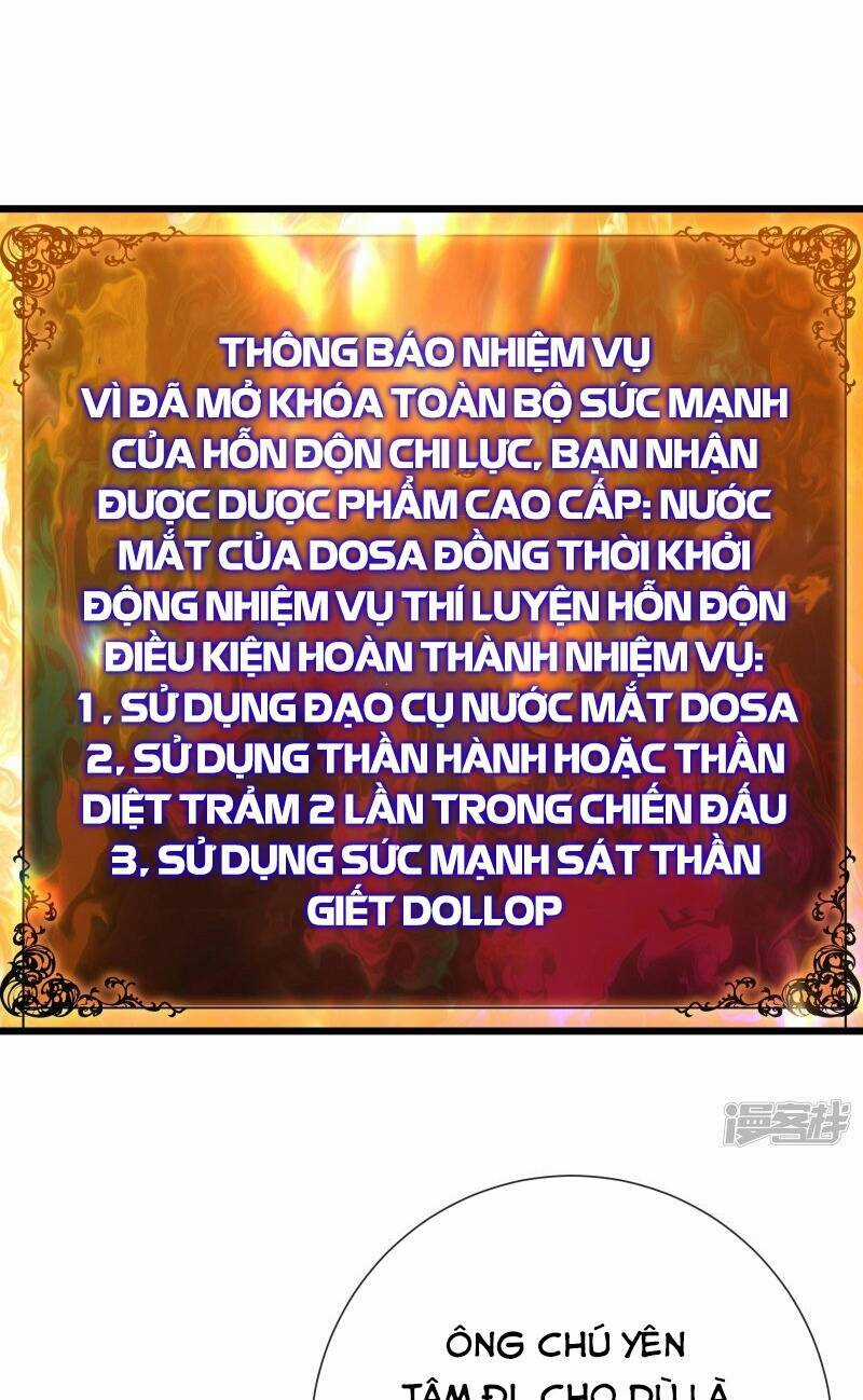 Ta Là Sát Thần - Chapter 48 - Trang 11