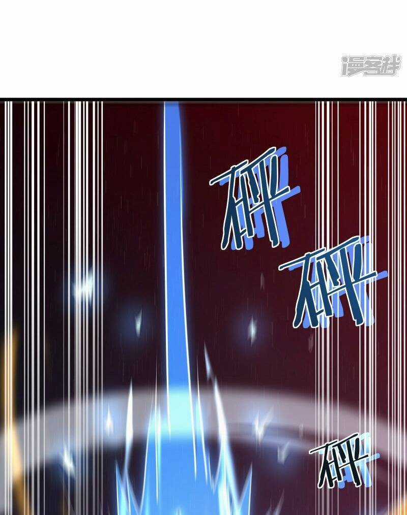 Ta Là Sát Thần - Chapter 48 - Trang 33