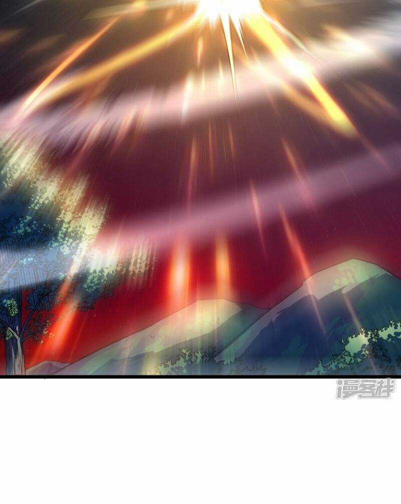 Ta Là Sát Thần - Chapter 48 - Trang 48