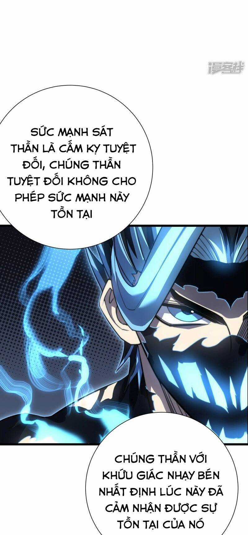 Ta Là Sát Thần - Chapter 48 - Trang 7