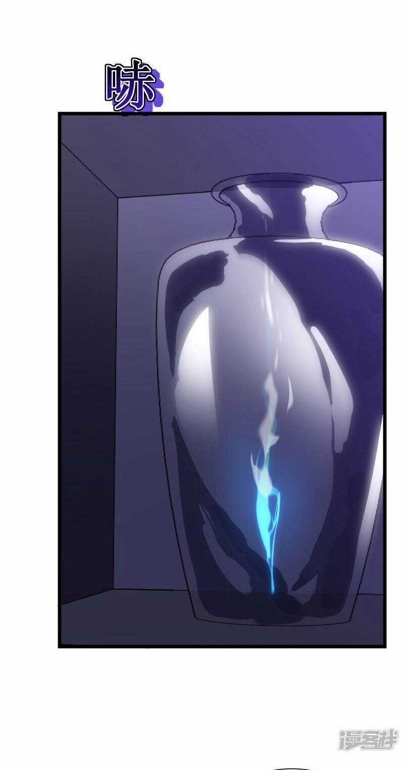 Ta Là Sát Thần - Chapter 48 - Trang 71