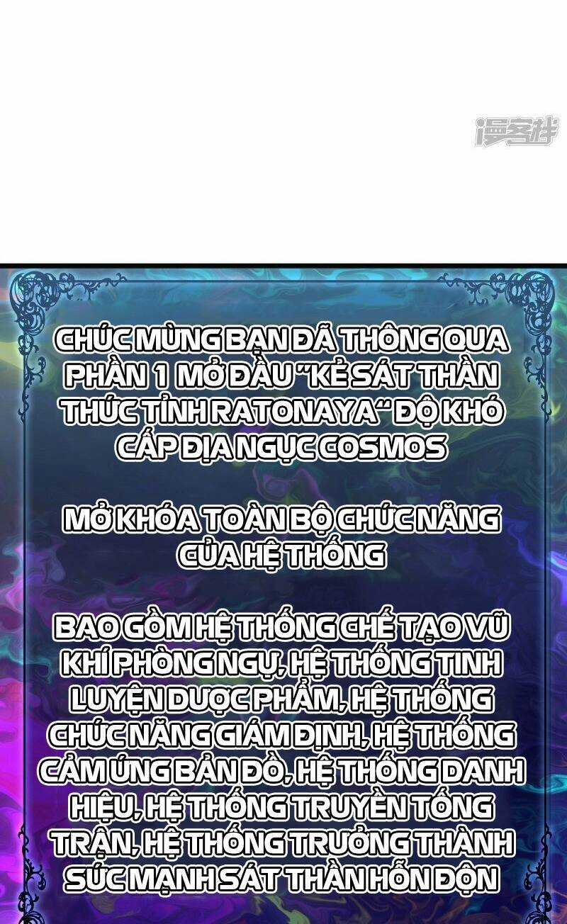 Ta Là Sát Thần - Chapter 49 - Trang 45