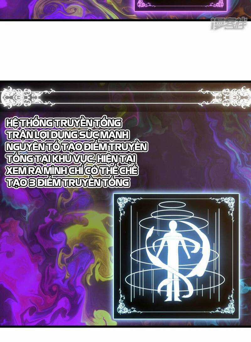 Ta Là Sát Thần - Chapter 49 - Trang 54