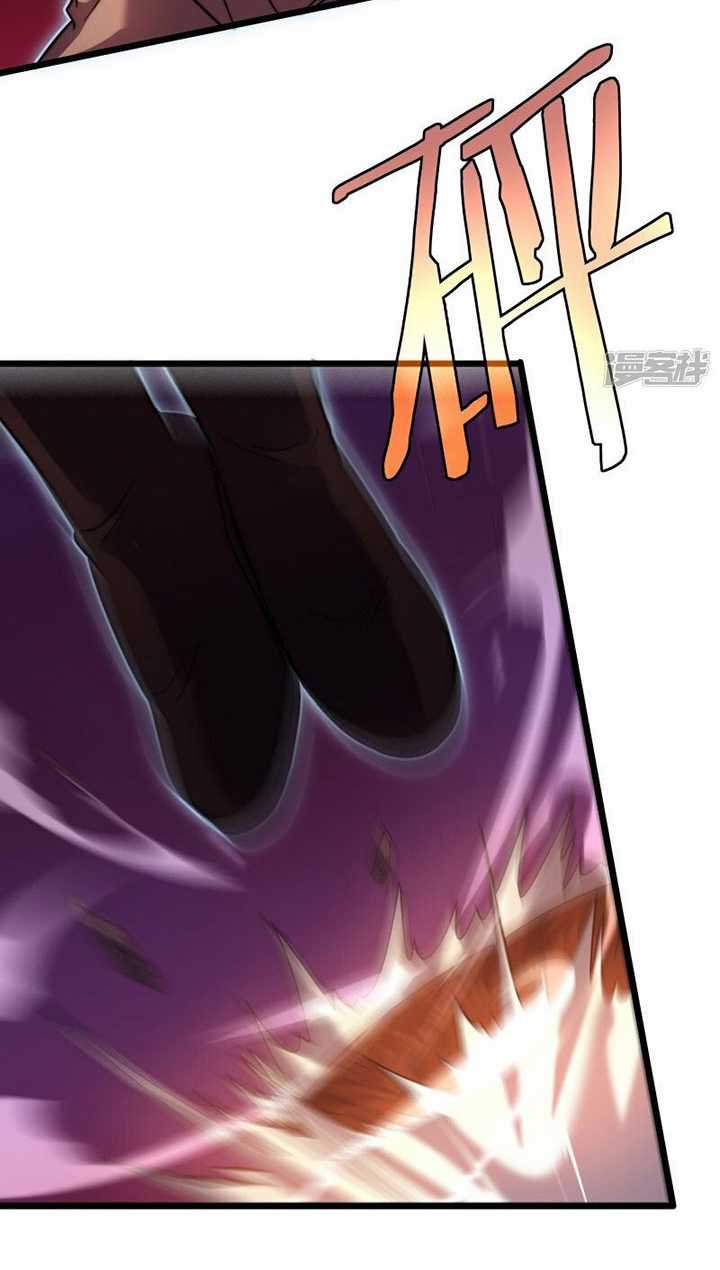 Ta Là Sát Thần - Chapter 52 - Trang 11