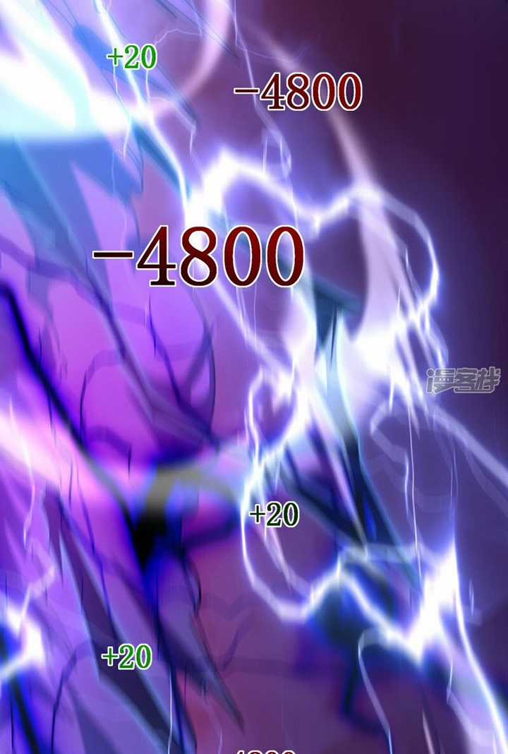 Ta Là Sát Thần - Chapter 52 - Trang 16