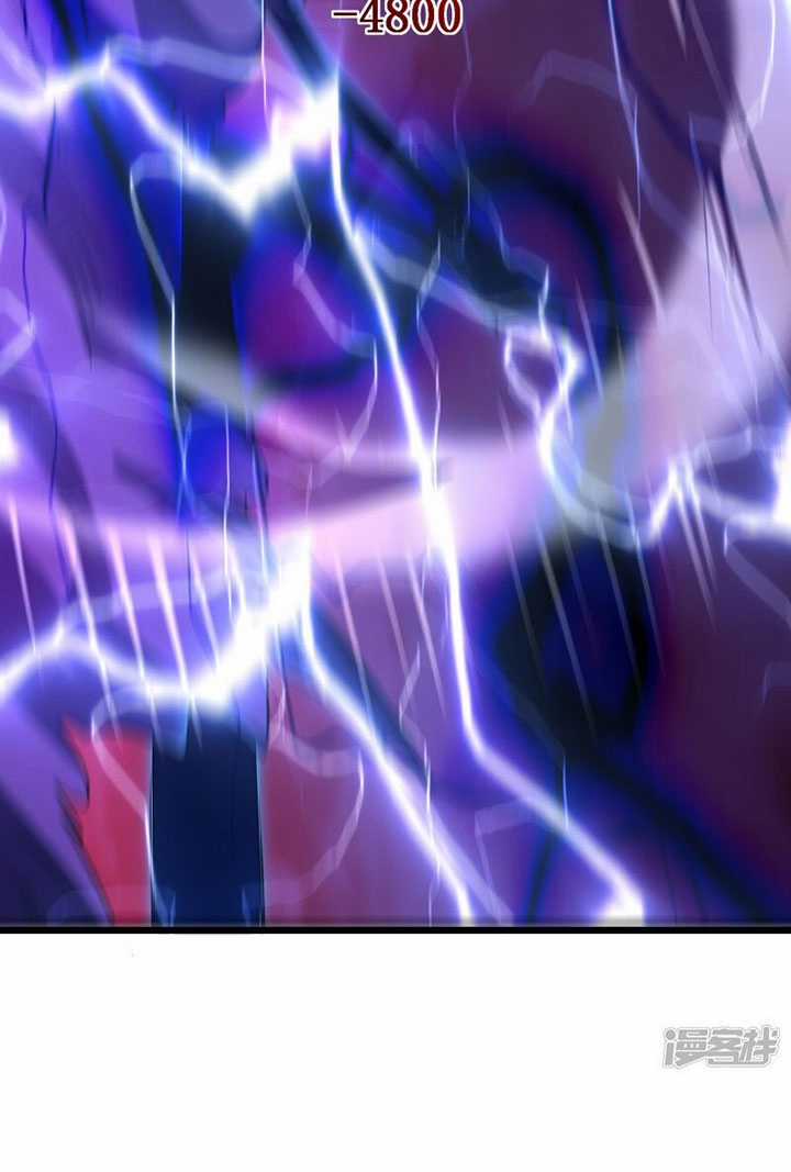 Ta Là Sát Thần - Chapter 53 - Trang 17