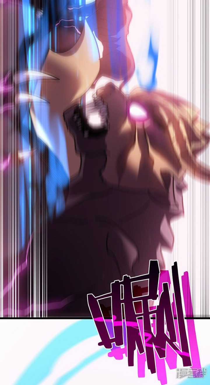 Ta Là Sát Thần - Chapter 53 - Trang 5