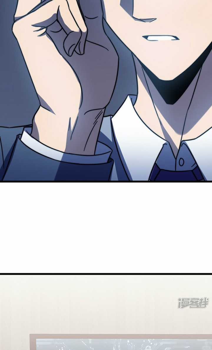 Ta Là Sát Thần - Chapter 55 - Trang 15