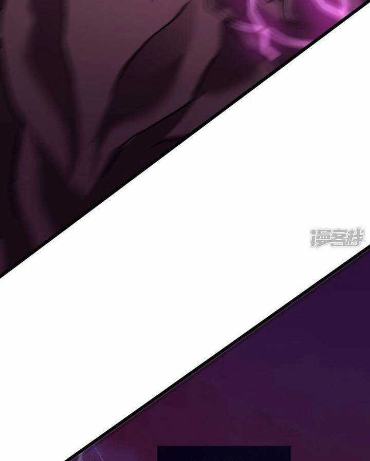 Ta Là Sát Thần - Chapter 56 - Trang 17