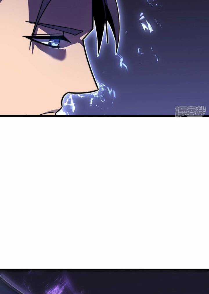 Ta Là Sát Thần - Chapter 56 - Trang 76