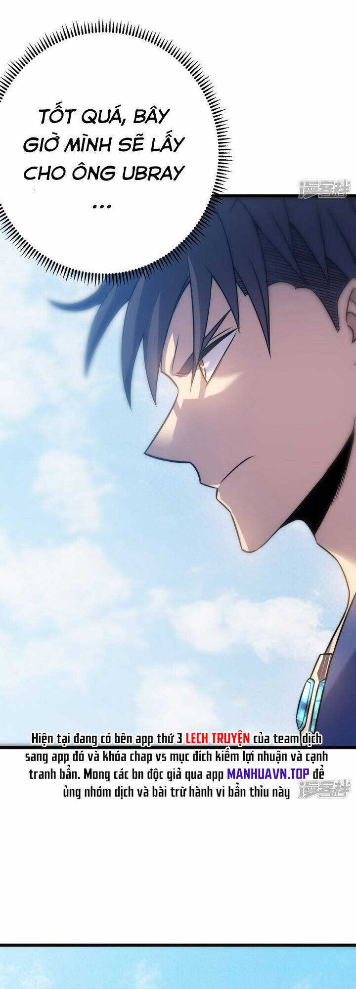 Ta Là Sát Thần - Chapter 58 - Trang 54