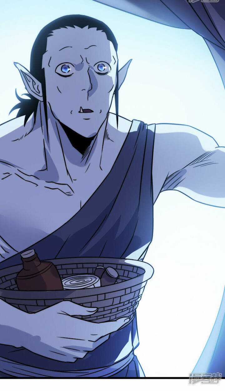 Ta Là Sát Thần - Chapter 59 - Trang 32