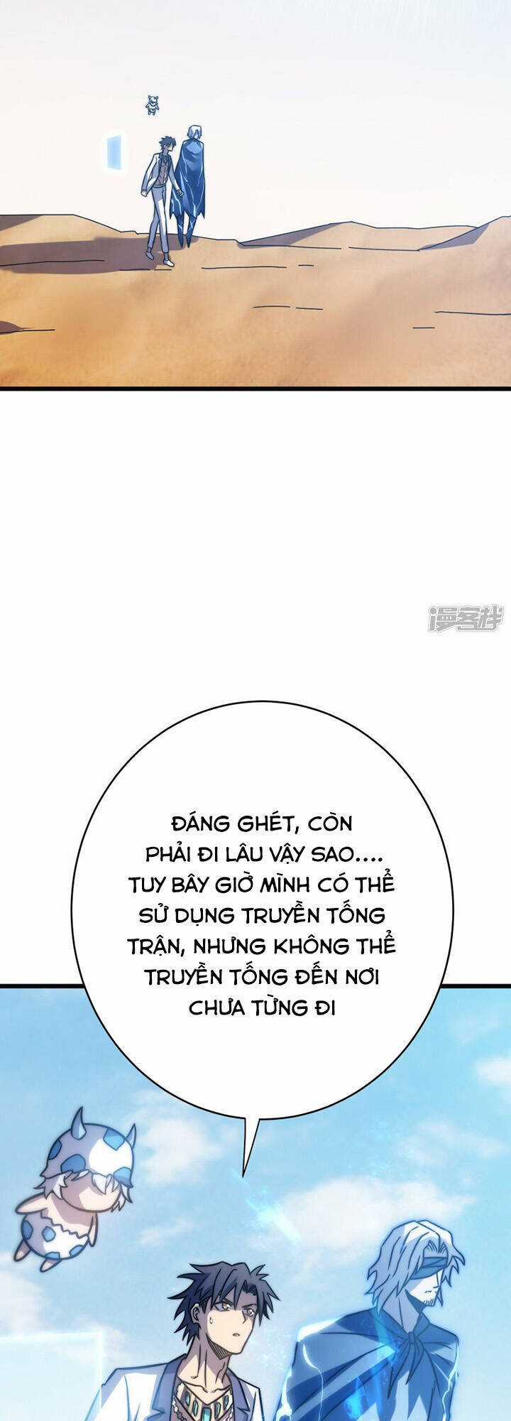 Ta Là Sát Thần - Chapter 59 - Trang 56