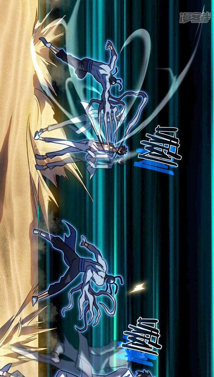 Ta Là Sát Thần - Chapter 60 - Trang 11