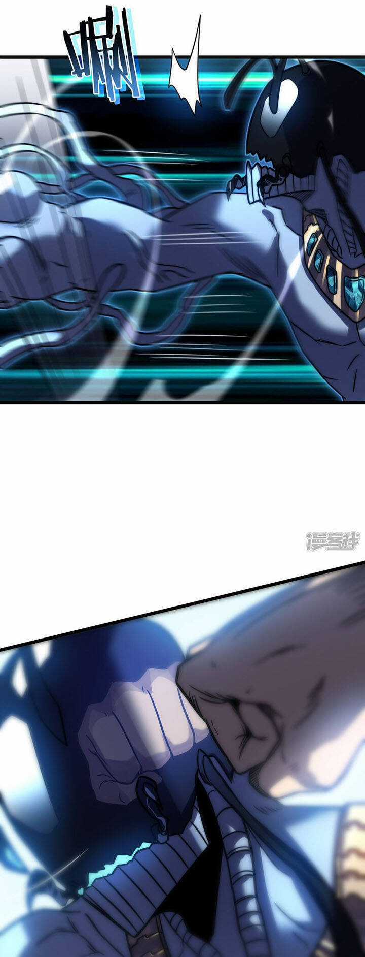 Ta Là Sát Thần - Chapter 60 - Trang 13