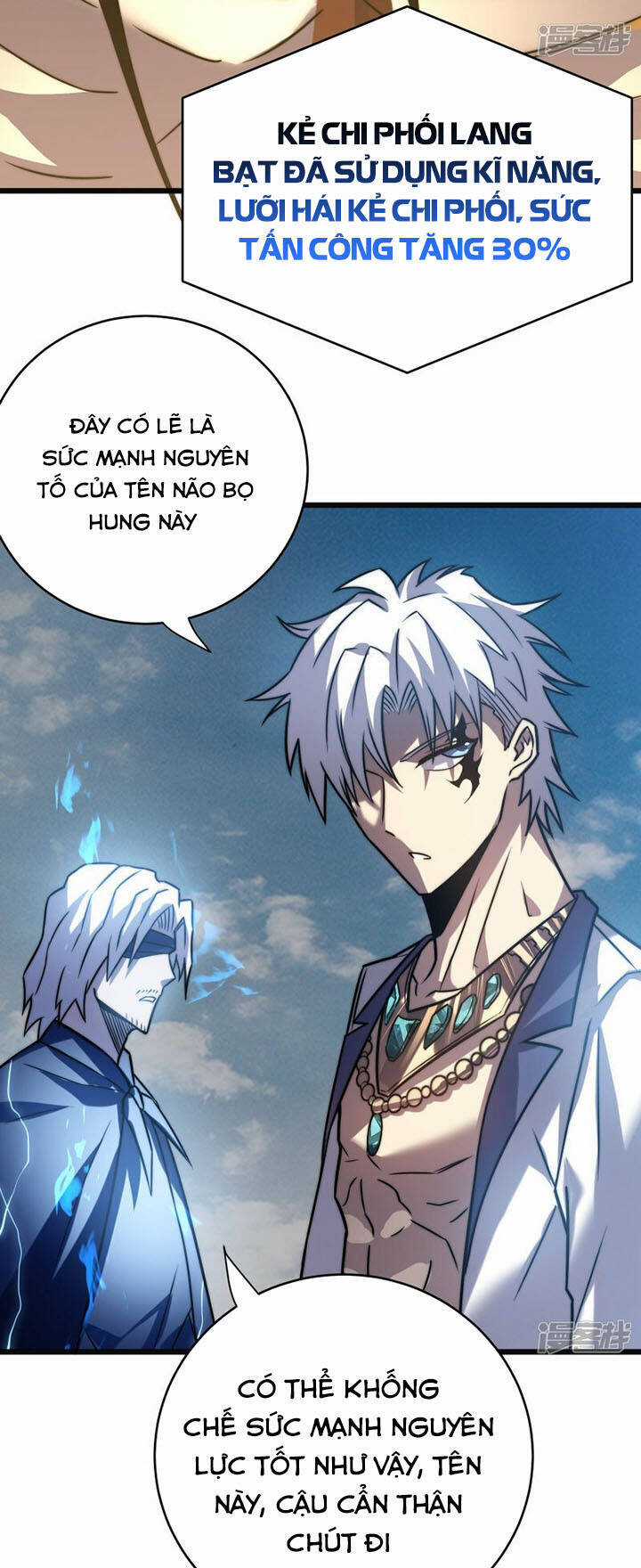 Ta Là Sát Thần - Chapter 60 - Trang 23
