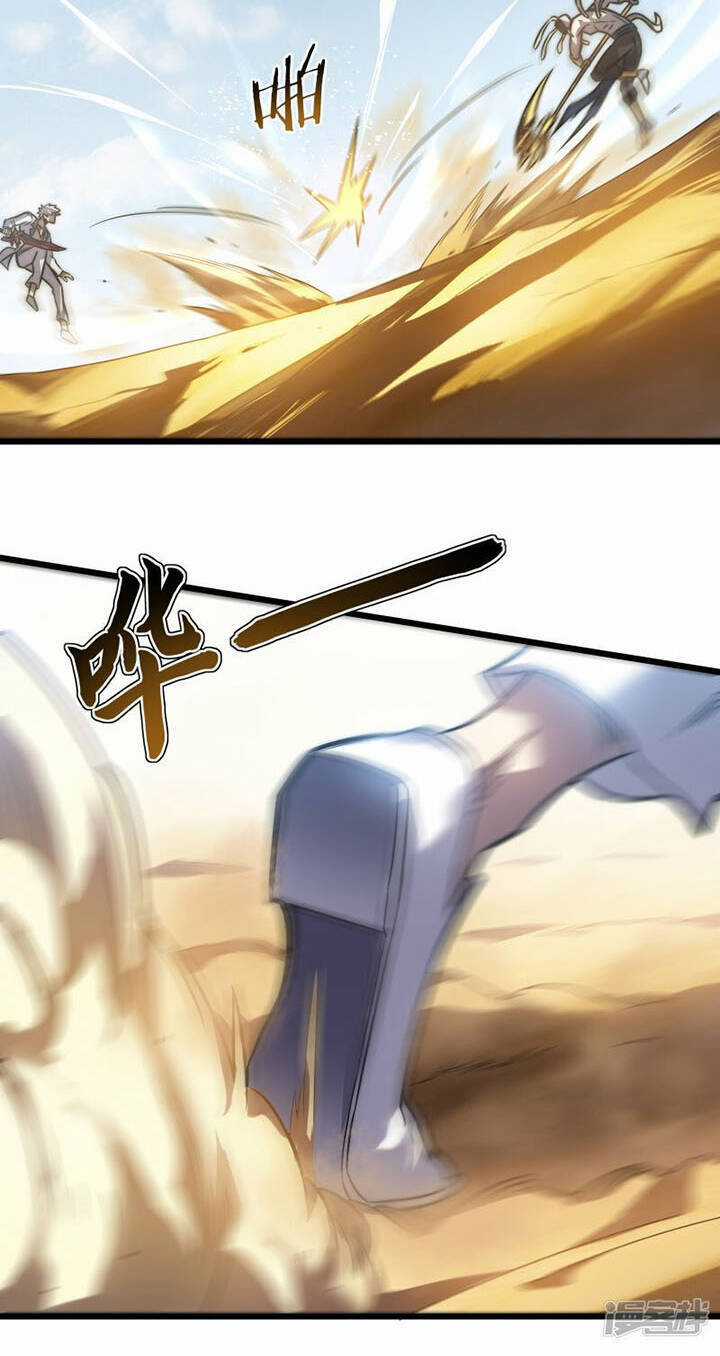 Ta Là Sát Thần - Chapter 60 - Trang 31