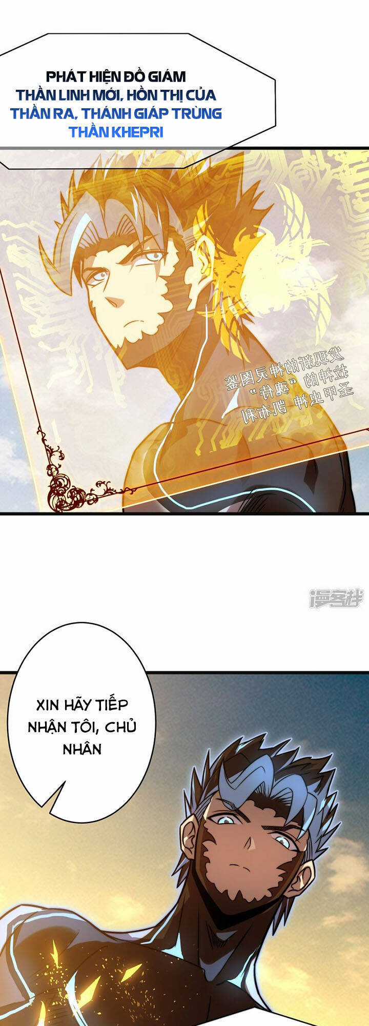 Ta Là Sát Thần - Chapter 61 - Trang 15