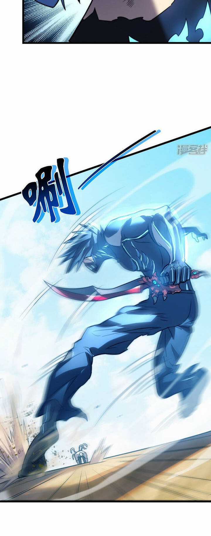 Ta Là Sát Thần - Chapter 61 - Trang 4