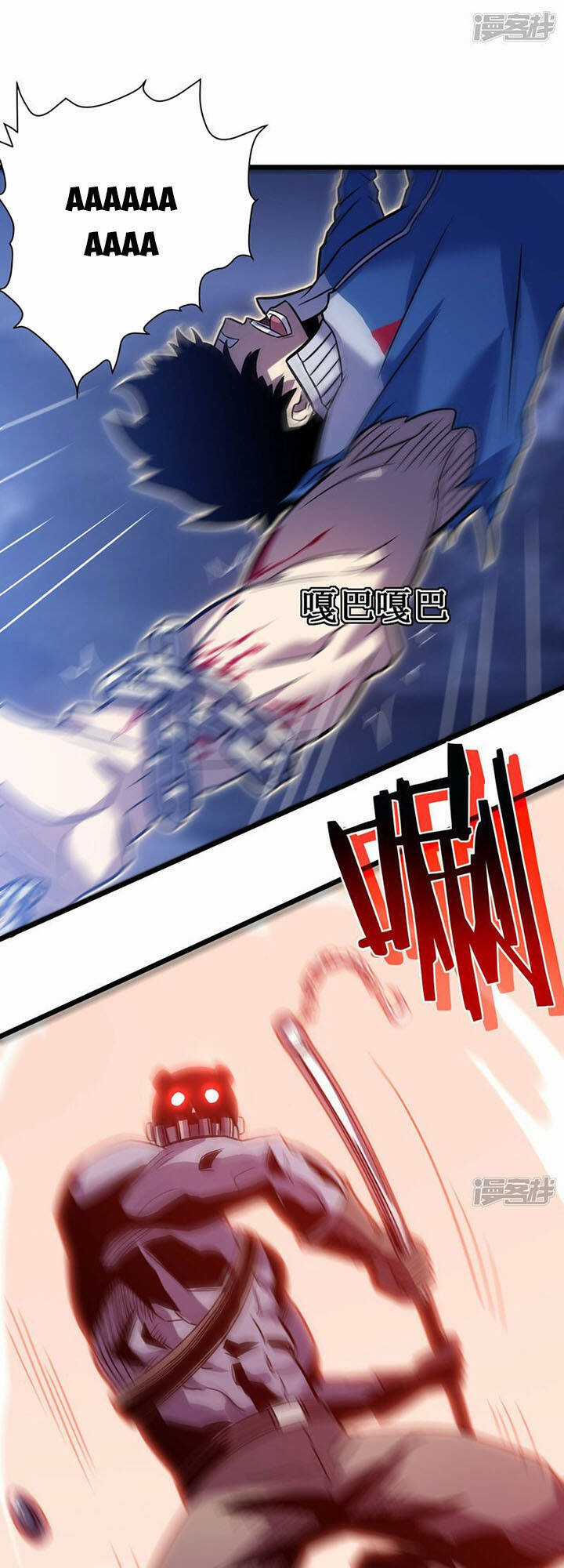 Ta Là Sát Thần - Chapter 61 - Trang 46