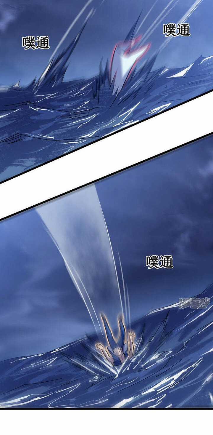 Ta Là Sát Thần - Chapter 61 - Trang 48