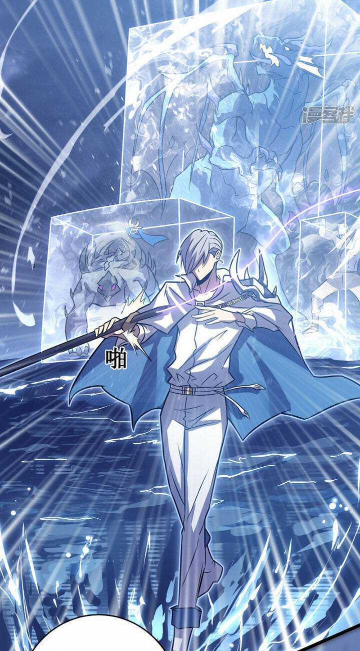 Ta Là Sát Thần - Chapter 61 - Trang 59