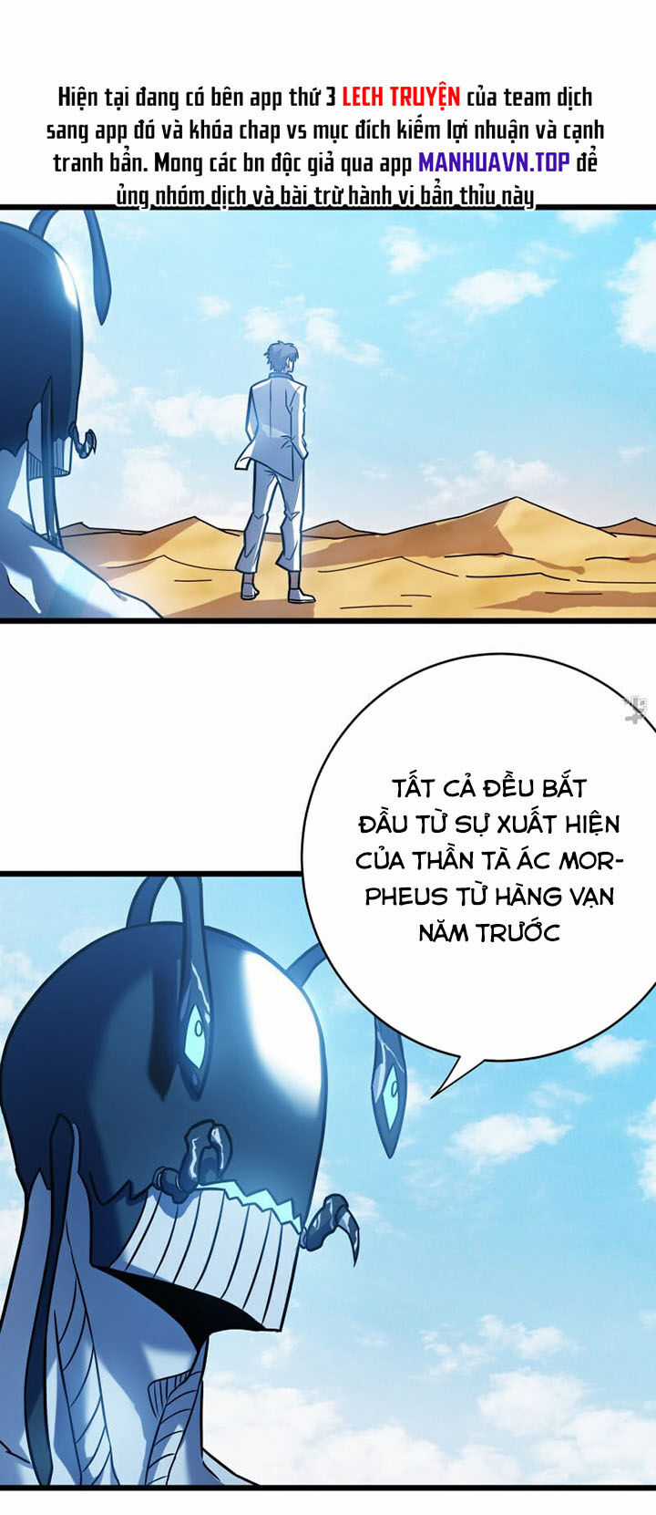 Ta Là Sát Thần - Chapter 62 - Trang 1