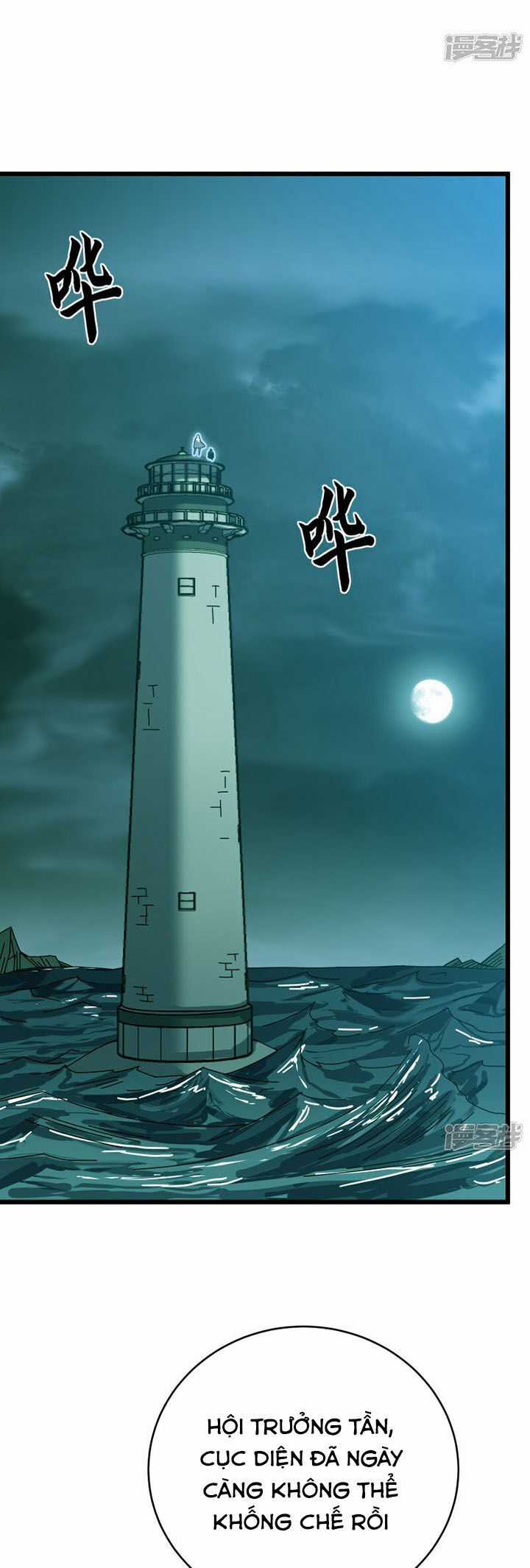 Ta Là Sát Thần - Chapter 62 - Trang 16