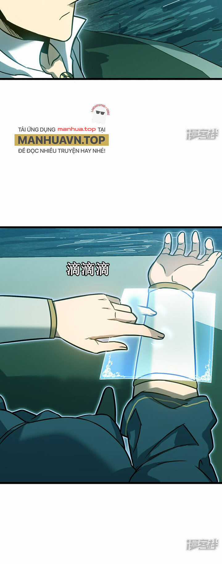 Ta Là Sát Thần - Chapter 62 - Trang 19