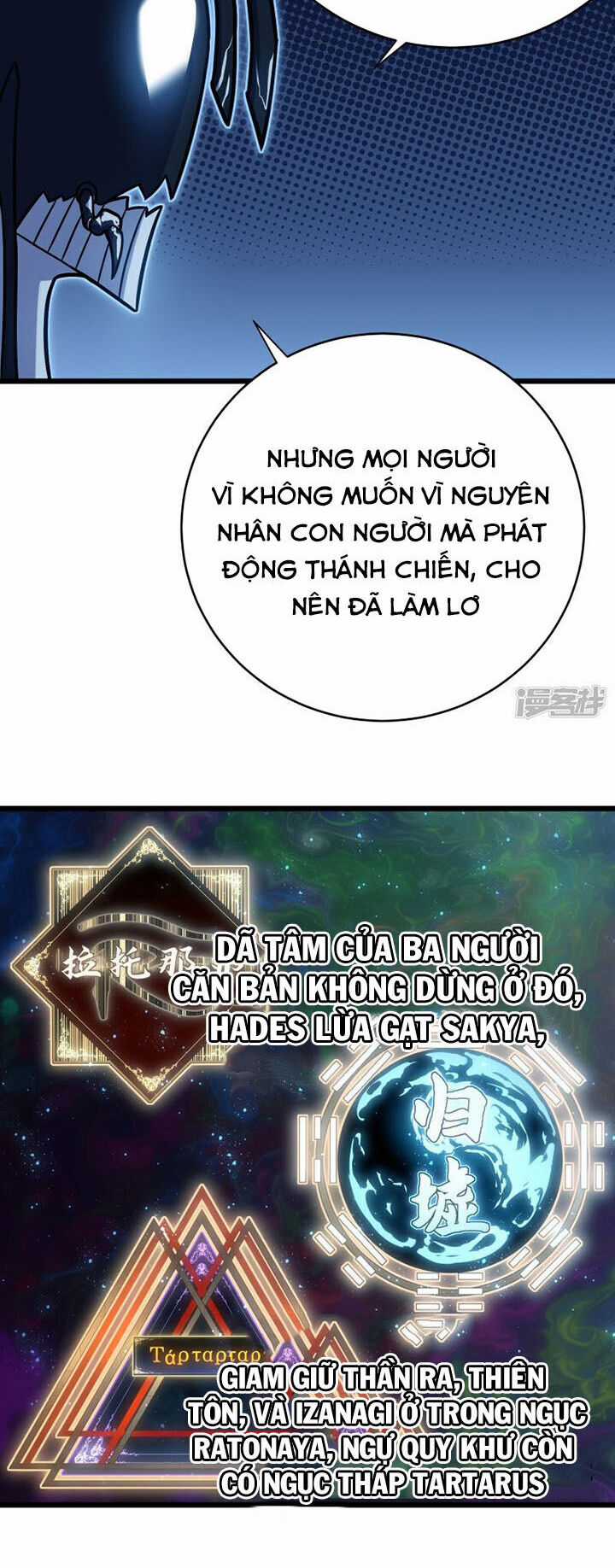 Ta Là Sát Thần - Chapter 62 - Trang 3