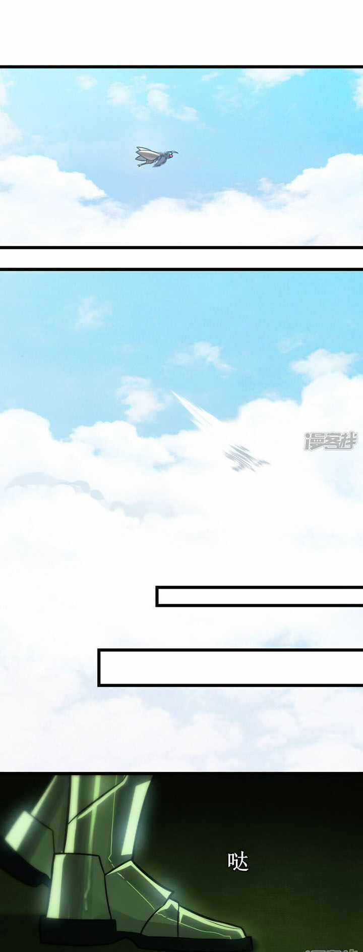 Ta Là Sát Thần - Chapter 62 - Trang 28