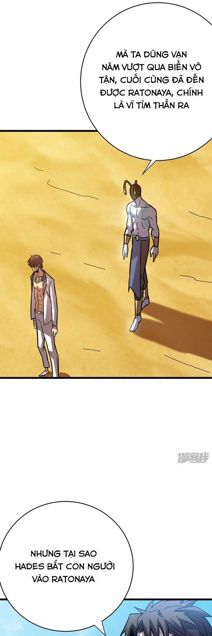 Ta Là Sát Thần - Chapter 62 - Trang 4