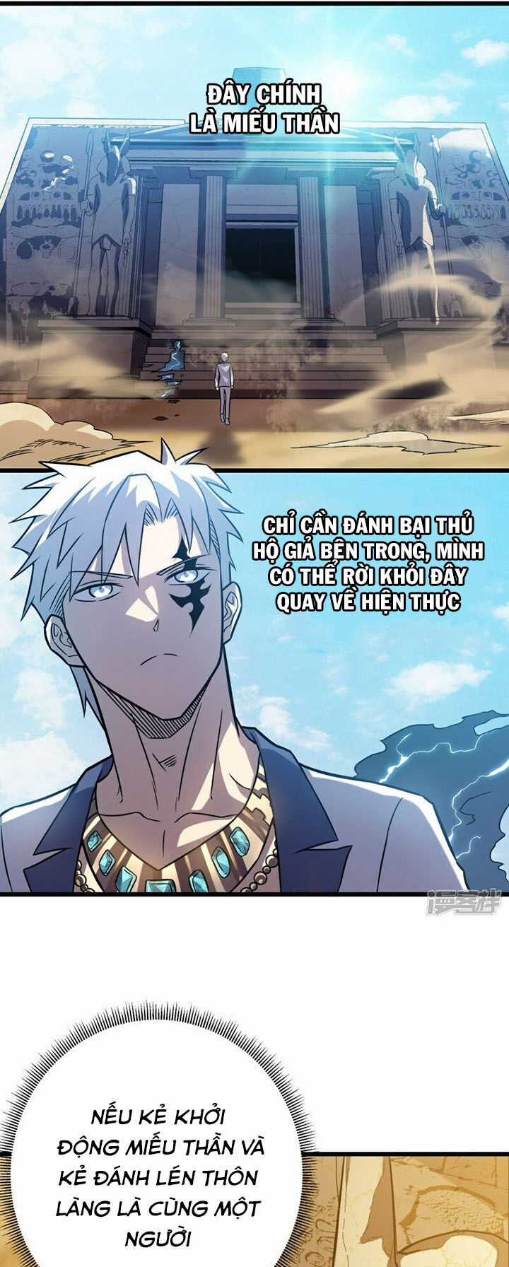 Ta Là Sát Thần - Chapter 62 - Trang 32